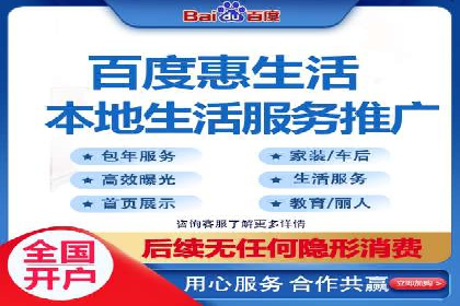探索信息流广告投放的黄金法则